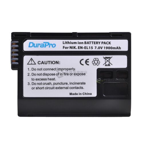 4 Pack  EN-EL15 Digital Batteries EN EL15 ENEL15  Nikon D600