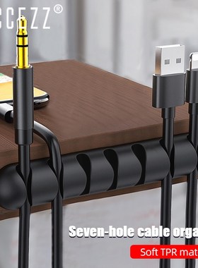 3pcs SB Cable Organizer Silicone Wire Winder Earphone Holder