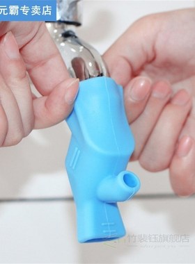 1PC Elastic Silicone Water Tap Extension Sink Faucet Extende