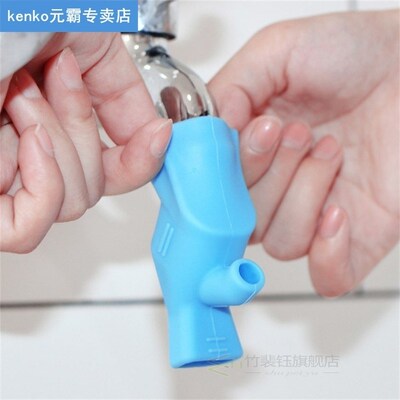 1PC Elastic Silicone Water Tap Extension Sink Faucet Extende