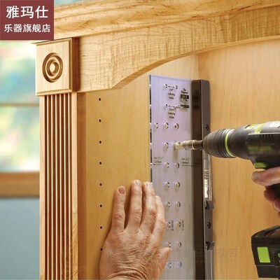 Shelf Pin Reaming Mini Self-Centering Woodworking Bit Hinge