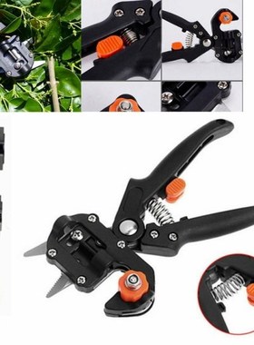 Grafting Machine Garden Tools With 2 Blades Fruit Tree Graft