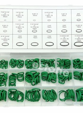 Green 270Pcs 18 Sizes O-ring Kit Metric O ring Seals Nitrile