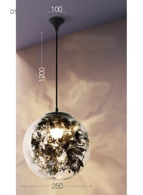 Modern Carved Glass Pendant Lights Fixtures Minimalist Bedro