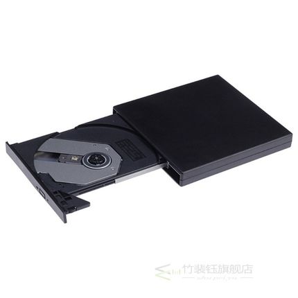 External USB 2.0 Combo DVD ROM Optical Drive CD VCD Reader