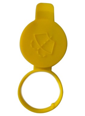 Car Windshield Washer Bottle Yellow Nozzle Cap Cover/ Reserv