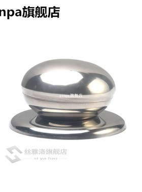 Pratical Cookware Portable Replaceable Easy Install Stainles