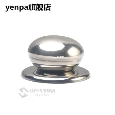 Pratical Cookware Portable Replaceable Easy Install Stainles