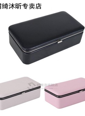 Jewelry Packaging Box Casket 适用于 Exquisite Makeup Case Co