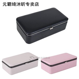 Jewelry Packaging Box Casket 适用于 Exquisite Makeup Case Co
