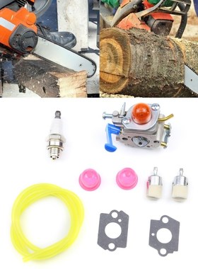 Carburetor 适用于 545081848 128C 128L 128LD Trimmer Fuel Lin