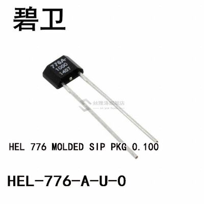 HEL-776-A-U-0 HEL 776 MOLDED SIP PKG 0.100