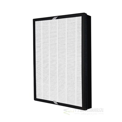 FY2420/30 FY2422 Activated Carbon HEPA Filter Sheet Replacem