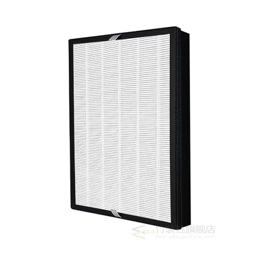 FY2420/30 FY2422 Activated Carbon HEPA Filter Sheet Replacem