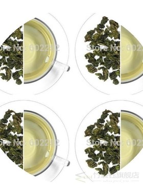 Taiwan high mountains Jin Xuan Milk Oolong Tea wulong milk