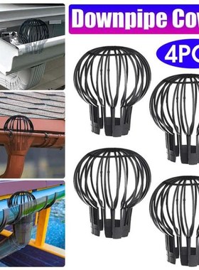 4PCS Flexible Downpipe Filter Plastic Roof Gutter Balloon Gu
