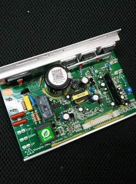 B304 S13 treadmill motor controller for Johnson Tempo TREO