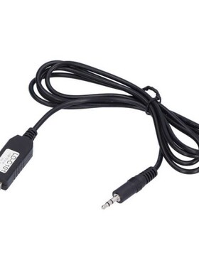 Radio USB Wire Oxidation Resistant CI-V Cable Shortwave for