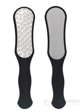 Scraper Foot File-Set Pedicure-Tool Heel Hard-Skin-Callus-Re