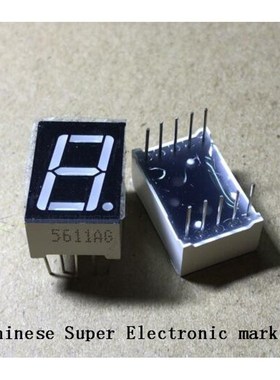 10PCS LD-5161AG 1 Digit 0.56