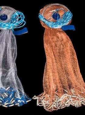 Finefish Cast Net 2.4-4.2M With Sinker Or Without Sinker SA