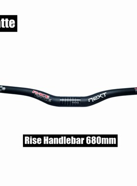 Race Face Next Matte 3K Carbon Fibre Horizontal / One-shaped