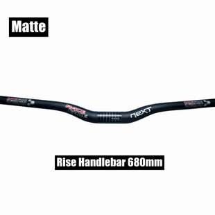 Race Face Next Matte 3K Carbon Fibre Horizontal / One-shaped