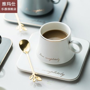 European porcelain Ceramic mug Soy milk Breakfast Condensed