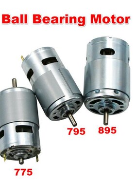 DC12V Motor 775/795/895 Double Ball Bearing 6000-12000RPM La