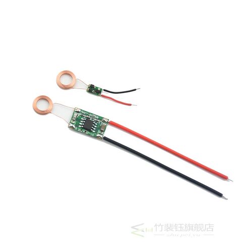 10mm Wireless Power Supply Module Chip IC Solution XKT510-04