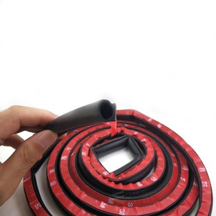 6 Meters Auto Door Sealing Strip Big D P Z T Type Rubber Sea