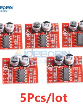5Pcs/lot 2V-10V 1.5A MX1508 DC Motor Driver Module 2-Way PWM