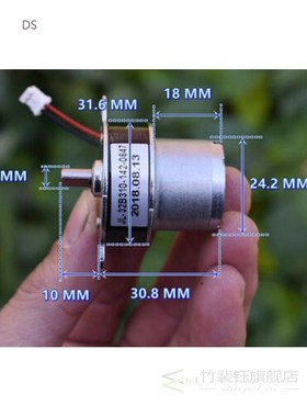 32mm Mini 310 Full Metal Gear Motor DC 3V 5V 6V 50RPM  Slow