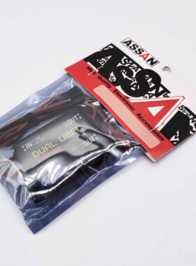 ASSAN 2S-10S 6-42v BEC-8A BEC BEC 8A/16A 5.2/6.0/7.4v/8.4v S