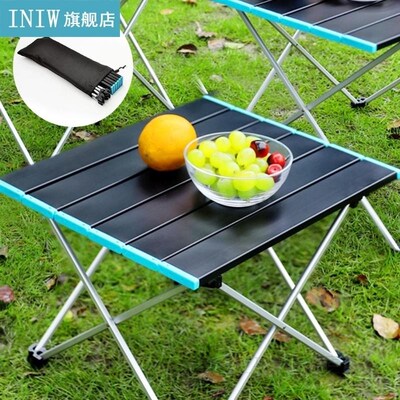 Outdoor Folding Portable Picnic Camping Table Aluminum Roll-