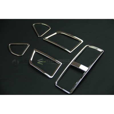 Mitsubishi ASX 2011 2012 2013 2014 2015 Car Interior Accesso