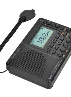 K-603 Portable Digital Radio LCD Display FM AM SW Radio With