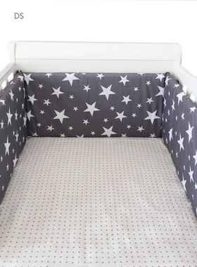 Collapsible 180*30cm Star Design Baby Bed Bumper Cotton Bab