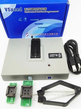 Stager VSpeed series VS4000 better than G540 TL866CS TL866 P