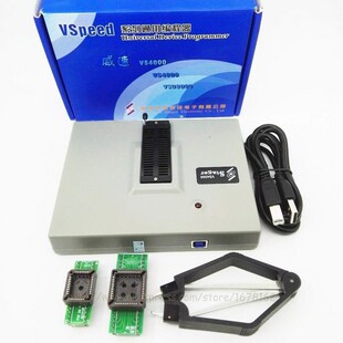 Stager VSpeed series VS4000 better than G540 TL866CS TL866 P