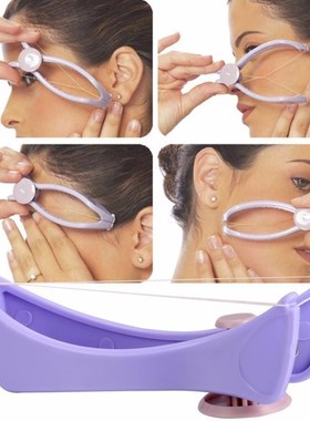 Mini Size Women Facial Hair Remover Spring Threading Epilato