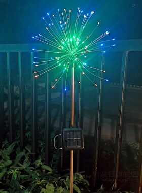 christmas lights Fairy light solar powered starburst lights