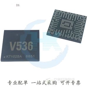 1piece/LOT V536 BGA 4K ultra-clear video codec processor mas