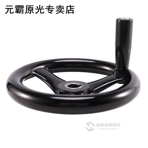 1Pcs Black Milling Machine Lathe CNC 3D Printer Spoked Hand