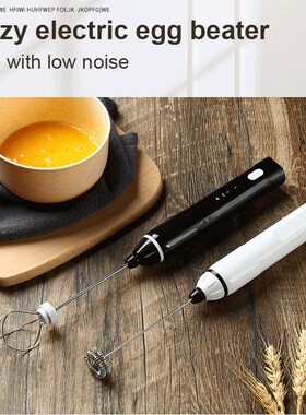 Electric Milk Frother Egg Beater Kitchen Drink Foamer Whisk