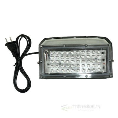 UV Ultraviolet LED Lamp LED Black Lights UV Flood Light LED