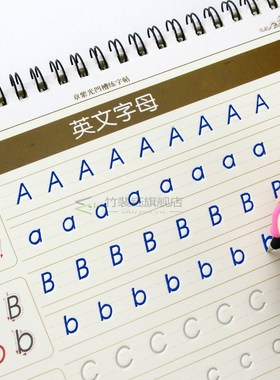 English Copybook For Calligraphy Books For Kids Word Childre