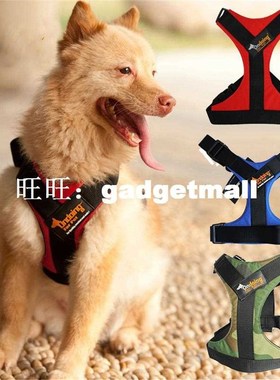 High Quality Adjustable Durable Outdoor Pet Dog Puppy Harnes