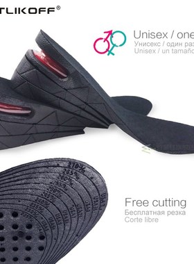 KOTLIKOFF 3-7cm Height Increase Insole Cushion Height Lift A