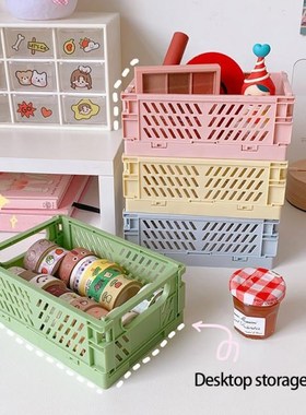 Plastic Collapsible Storage Box Folding Basket Home